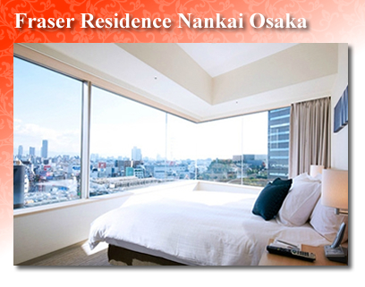 Fraser Residence Nankai Osaka