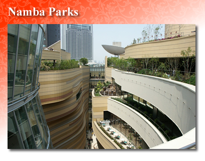 Namba Parks