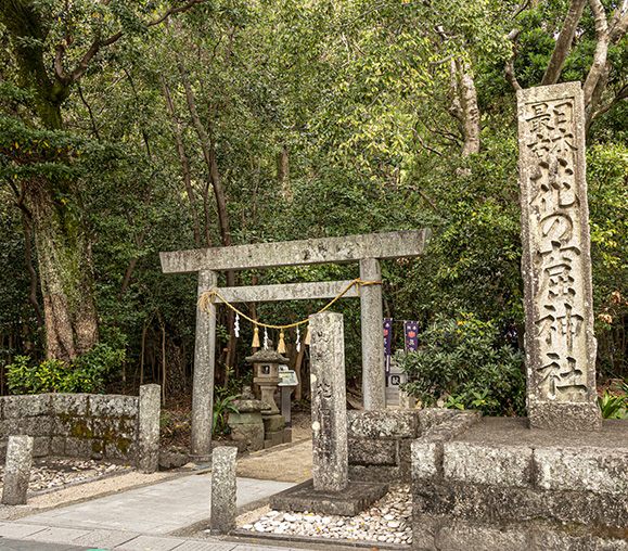 Hananokutsu Shrine