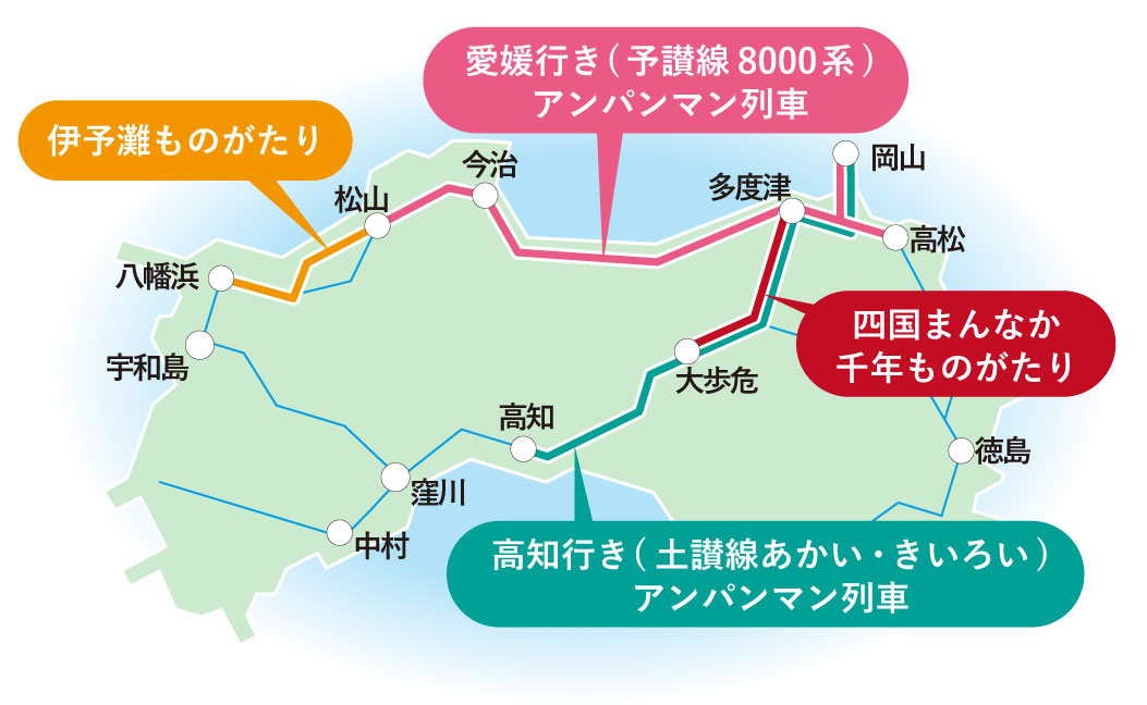 四国 観光列車MAP