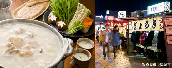 博多イメージ写真