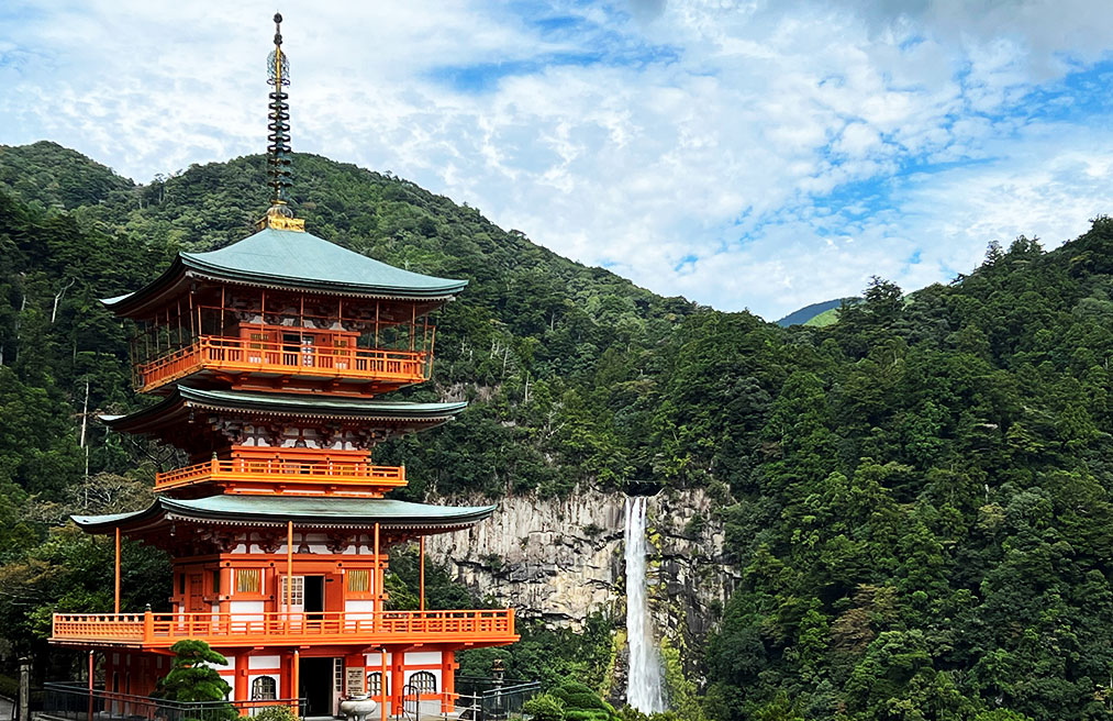 世界遺産・高野山と熊野三山を巡る旅　熊野古道体験ウォーク付！