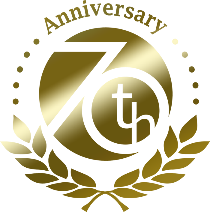 南海国際旅行 70周年記念特集