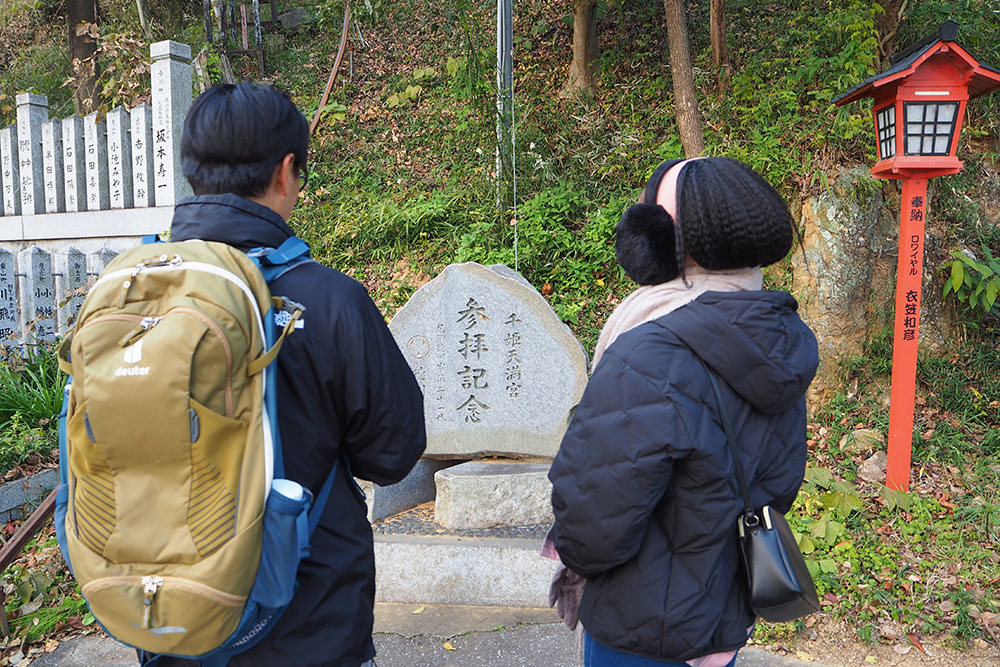 旧街道をゆく姫路城下町めぐり