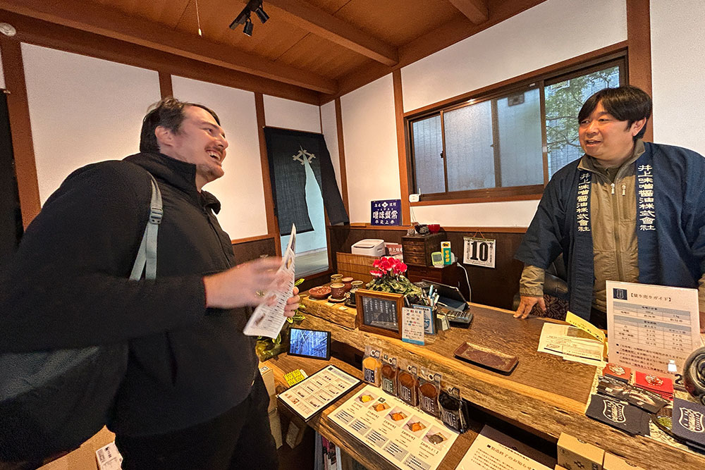 井上味噌醤油（徳島県鳴門市）