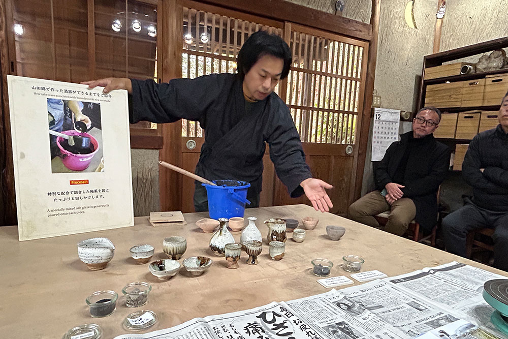 東条秋津窯（兵庫県東条秋津）